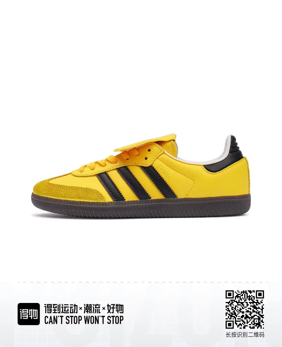 Samba adidas og
