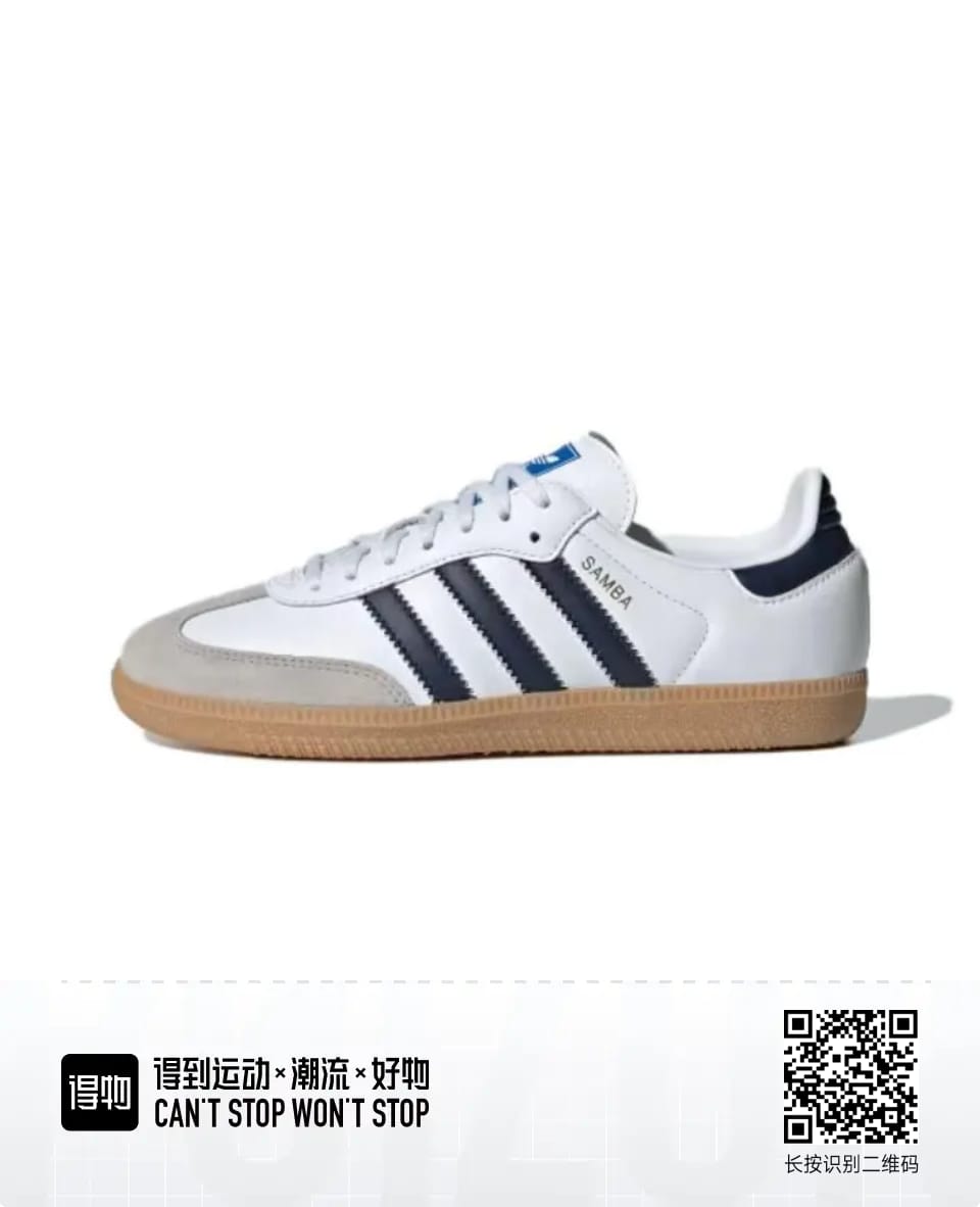 Samba adidas og