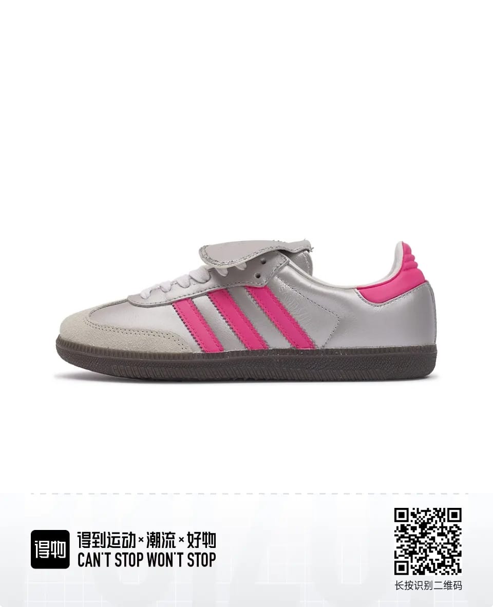 Samba adidas og